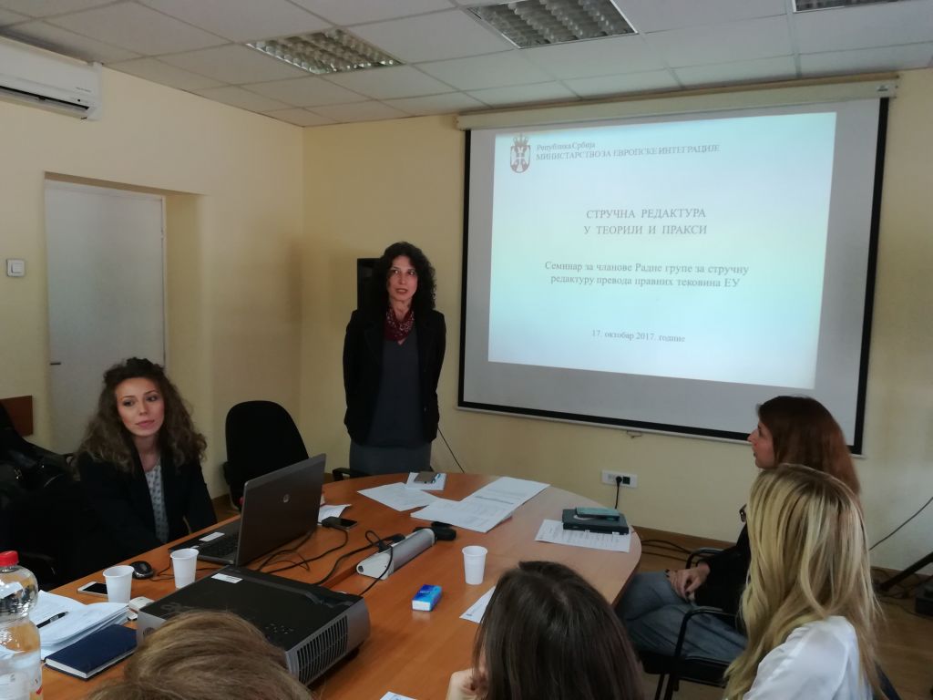 Обука стручних редактора за рад на припреми правних тековина ЕУ на српском језику