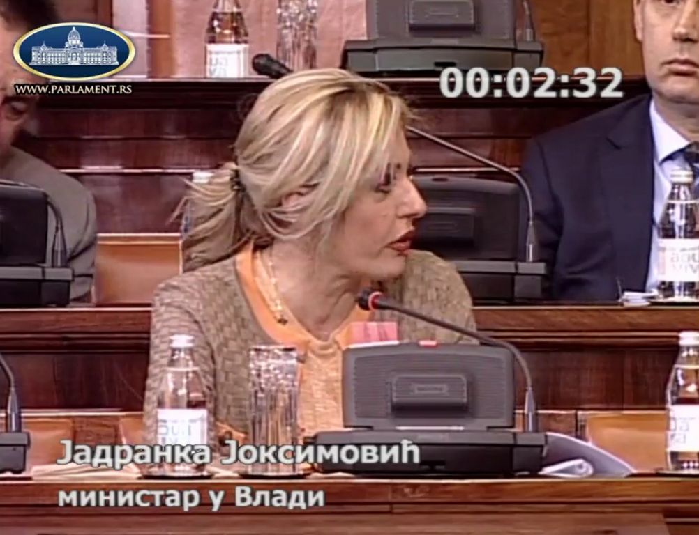 Ј. Јоксимовић: Реформа правосуђа у складу са европском праксом