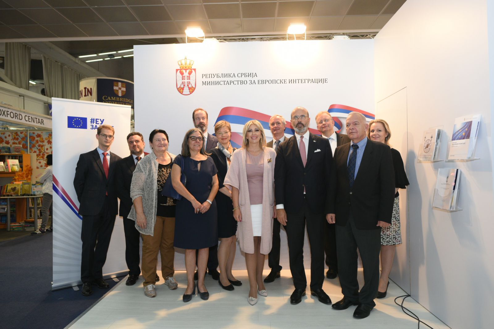 J. Joksimović: EU funds for the restoration of cultural and historical monuments of Serbia  