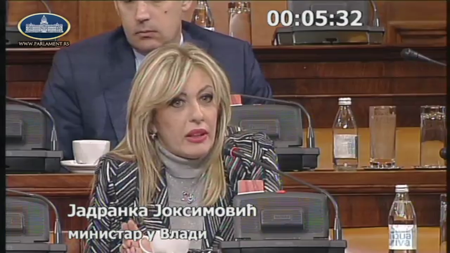 Ј. Јоксимовић: Унапређење економија интерес грађана региона и оквир за боље односе Ј. Јоксимовић: Унапређење економија интерес грађана региона и оквир за боље односе