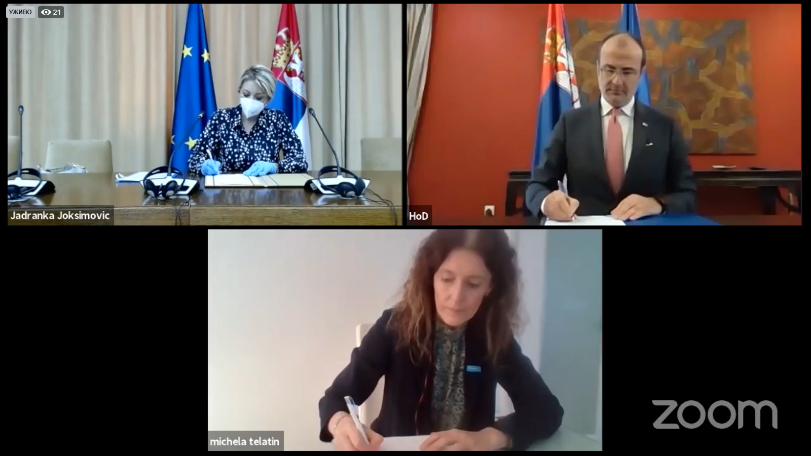 Širom Srbije nastavlja se postavka kontejnera za trijažu, koje finansira Evropska unija Širom Srbije nastavlja se postavka kontejnera za trijažu, koje finansira Evropska unija