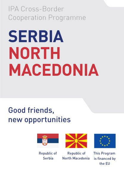 Preparation of the new IPA III Cross-Border Cooperation Programme Serbia – North Macedonia 2021-2027