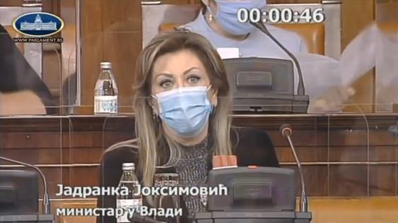 Ј. Јоксимовић: Европске интеграције су кровна међусекторска политика Србије Ј. Јоксимовић: Европске интеграције су кровна међусекторска политика Србије