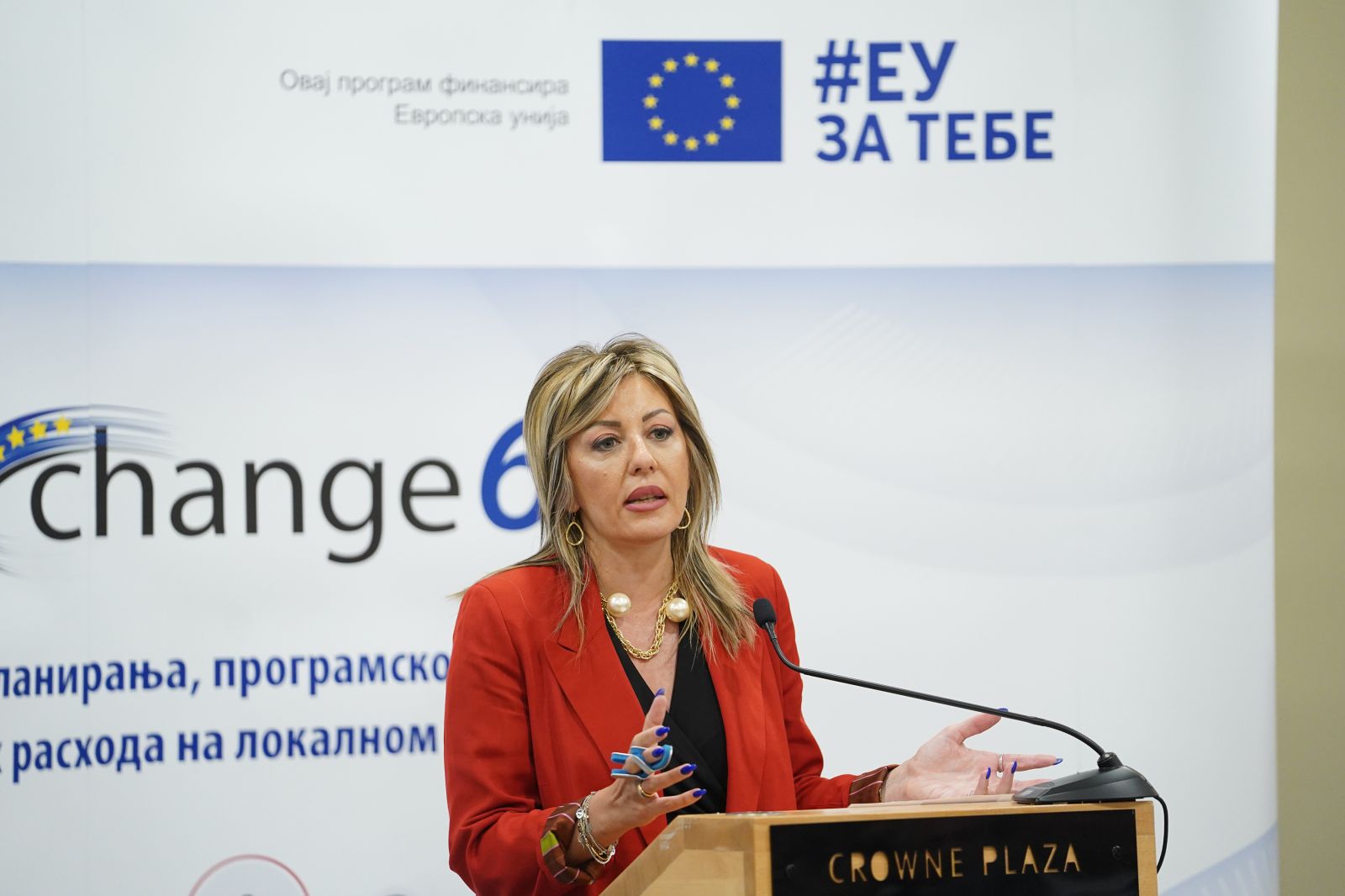 Ј. Јоксимовић: За ИПА фондове важна спремност локалних самоуправа