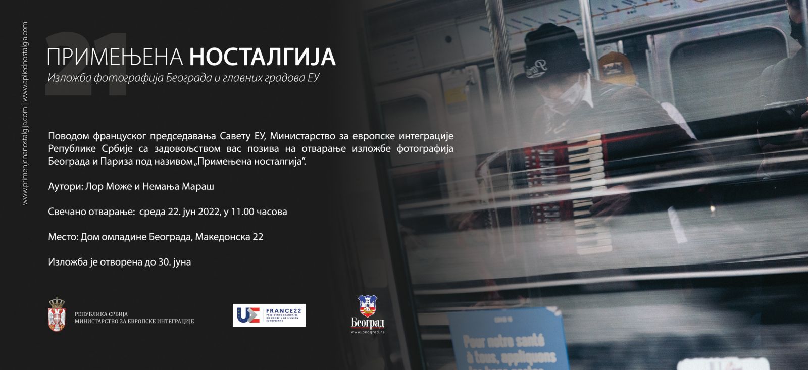 Izložba „Primenjena nostalgija: Beograd - Pariz“ i višednevni prateći program u Domu omladine Beograda Izložba „Primenjena nostalgija: Beograd - Pariz“ i višednevni prateći program u Domu omladine Beograda