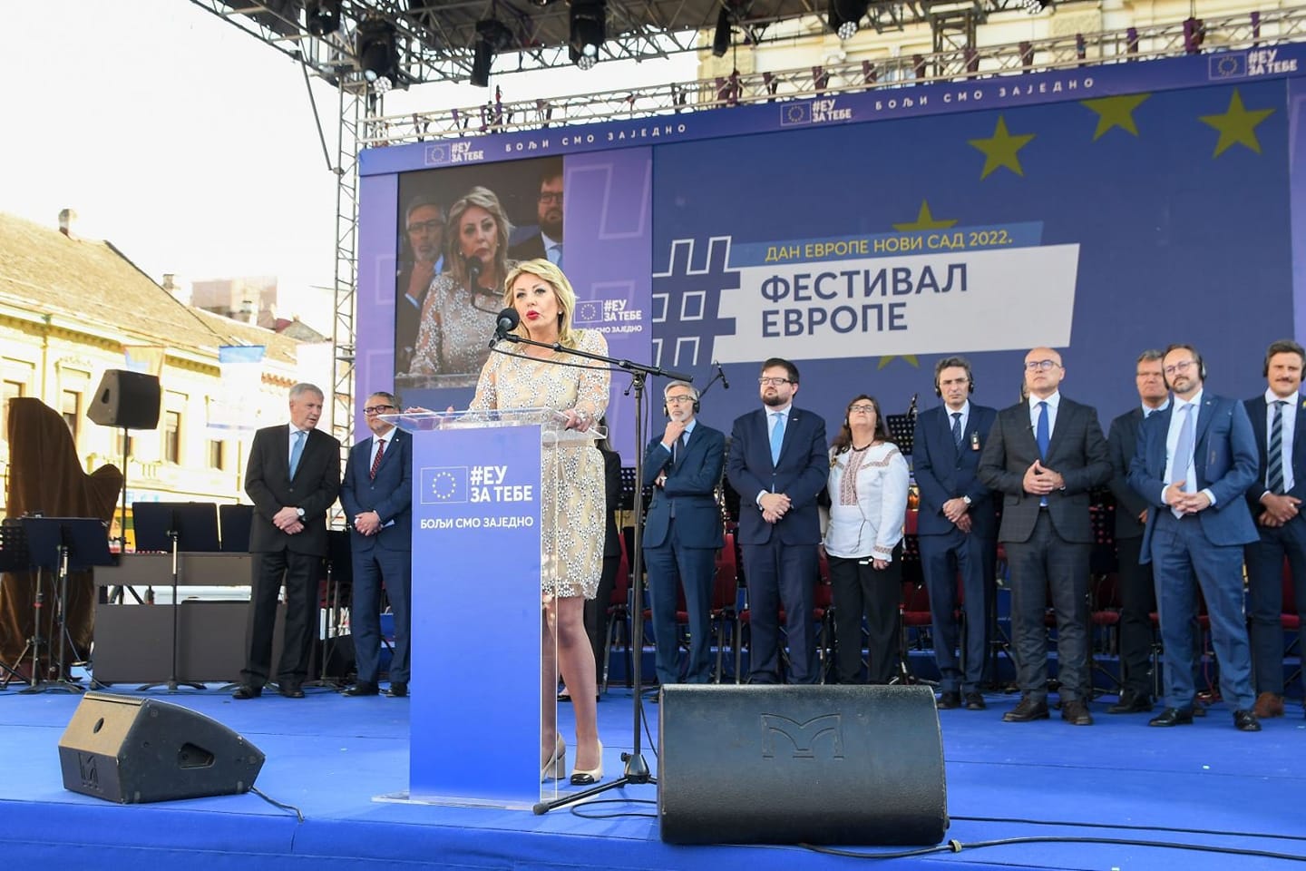 Централна прослава Дана Европе у Новом Саду Централна прослава Дана Европе у Новом Саду