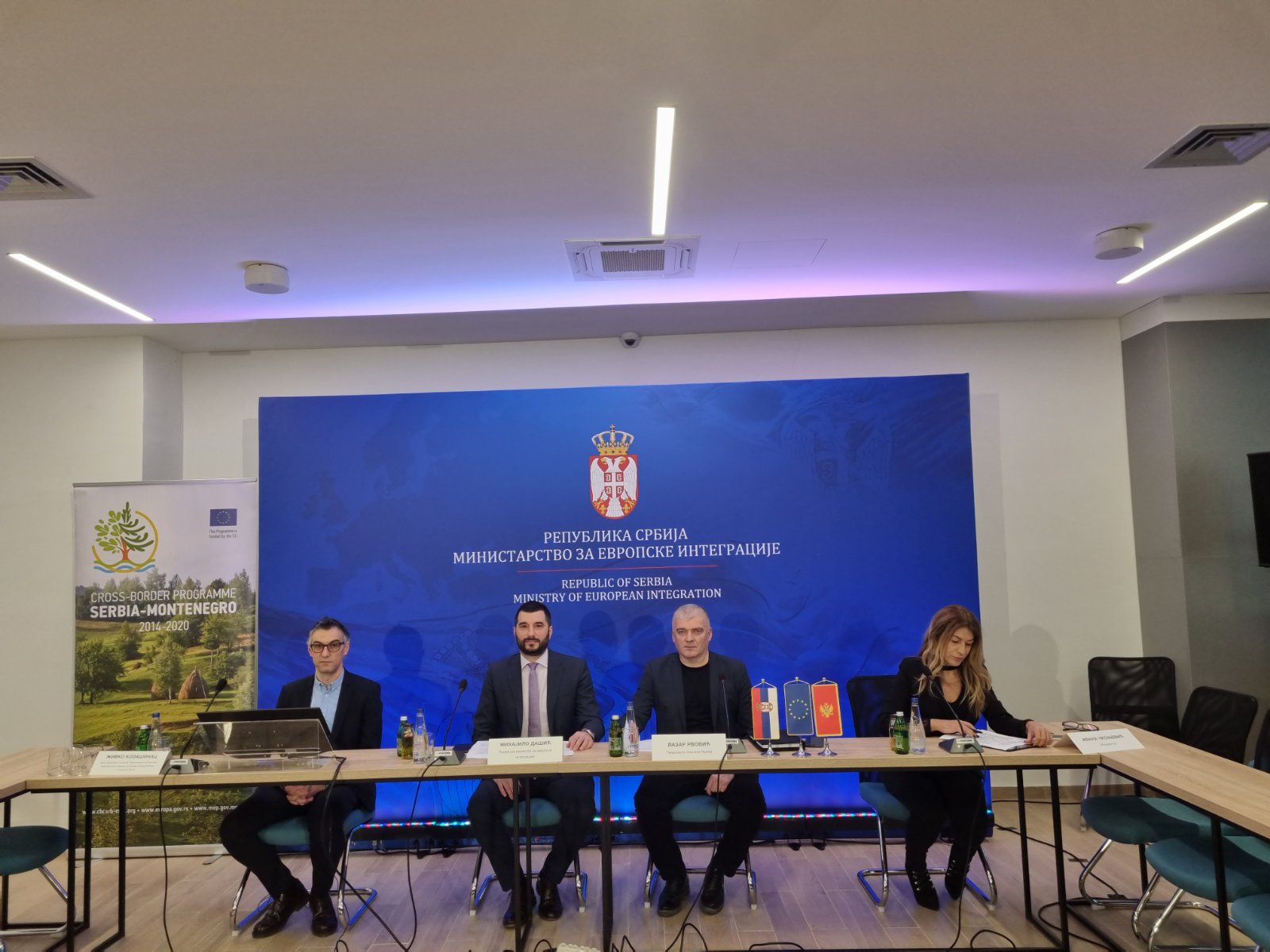 Prekogranična saradnja: Za treći poziv 3,4 miliona evra Prekogranična saradnja: Za treći poziv 3,4 miliona evra