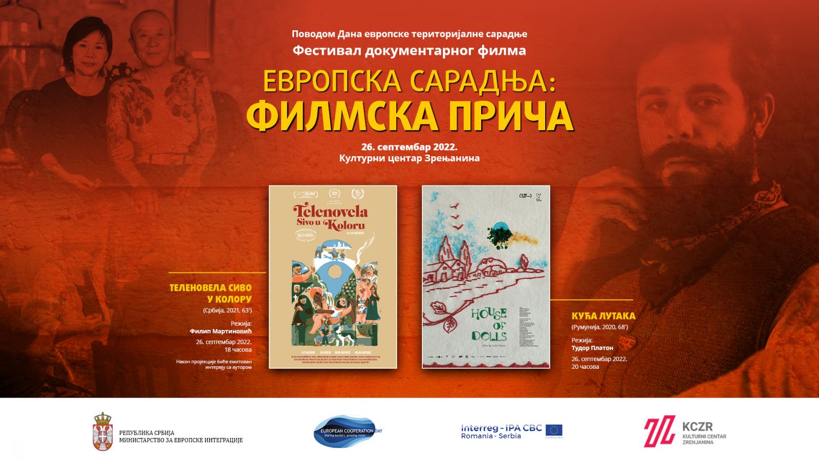 Otvaranje festivala dokumentarnog filma „Evropska saradnja: filmska priča“ u Zrenjaninu