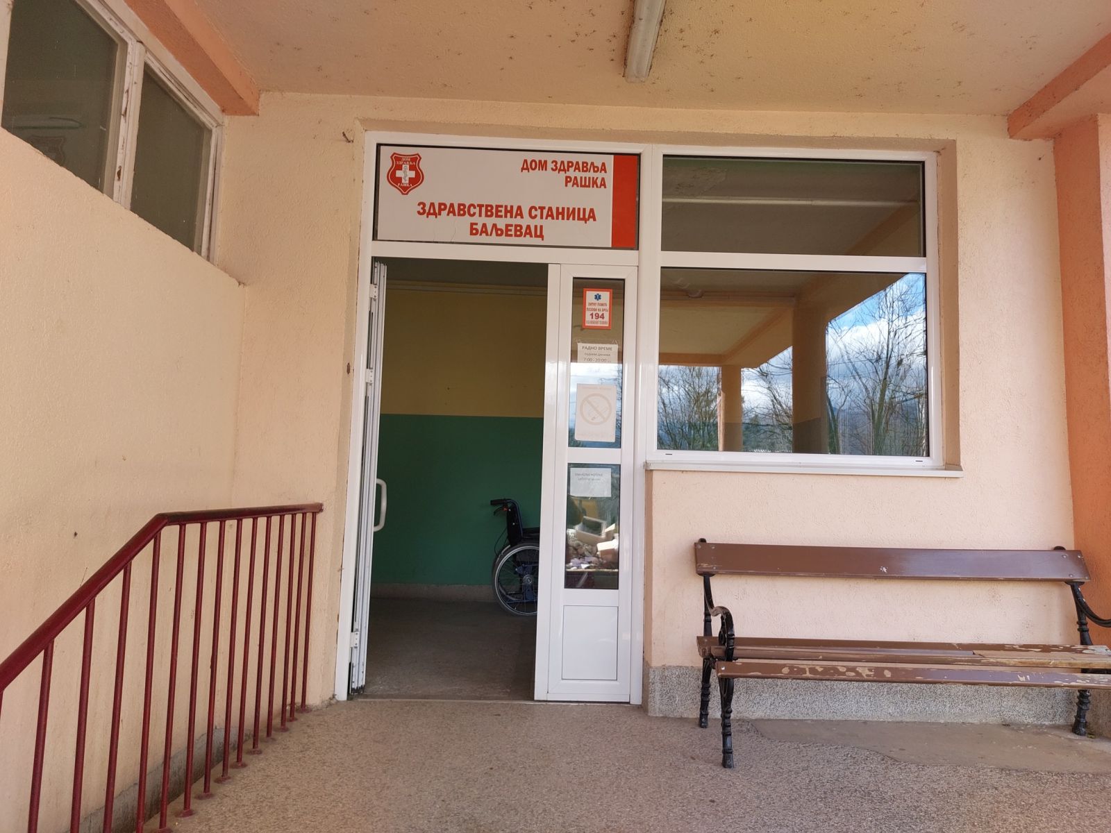Improvement of health services in the municipality of Raška thanks to the EU support
