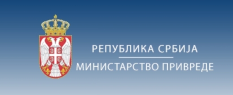 Objavljen javni poziv za dodelu bespovratnih sredstava malim preduzećima Objavljen javni poziv za dodelu bespovratnih sredstava malim preduzećima