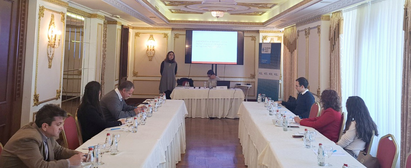 “European semester for EU member states and cooperation with the Republic of Serbia” seminar