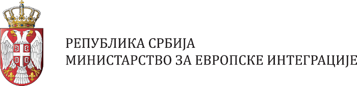 Део цивилног друштва би да политизује преговоре са ЕУ