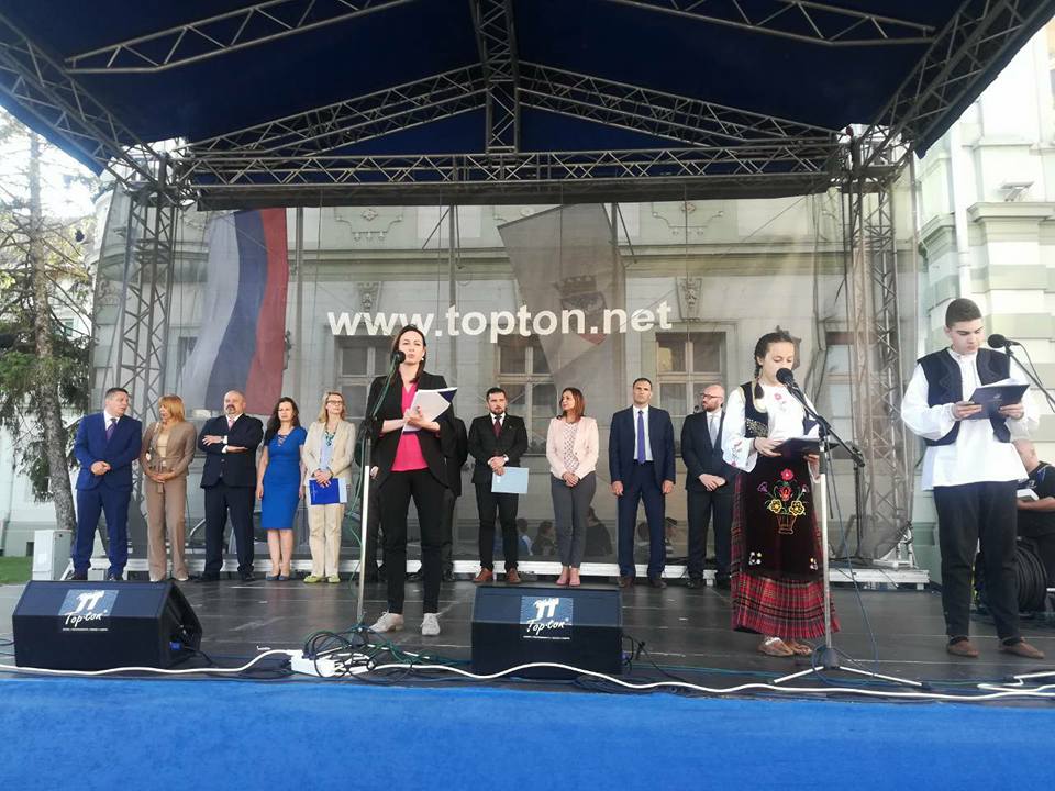 Europe Day marked with "European Village" event in Zrenjanin