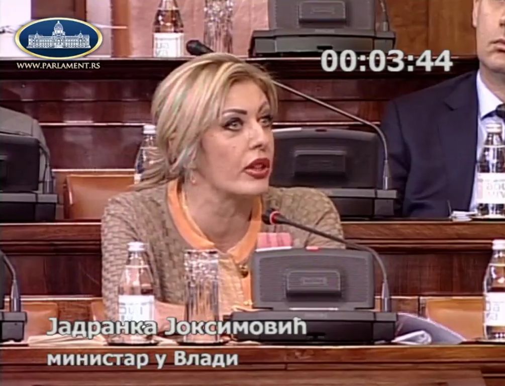 Ј. Јоксимовић: Штета што ЕП није коментарисао намере Тиране и Приштине Ј. Јоксимовић: Штета што ЕП није коментарисао намере Тиране и Приштине