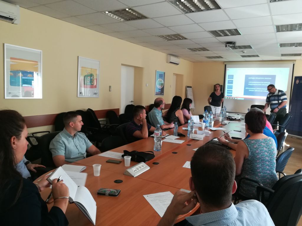 Otvoren seminar „Klasifikacija nacionalnih propisa i pravna tehnika pisanja zakona u EU“ Otvoren seminar „Klasifikacija nacionalnih propisa i pravna tehnika pisanja zakona u EU“