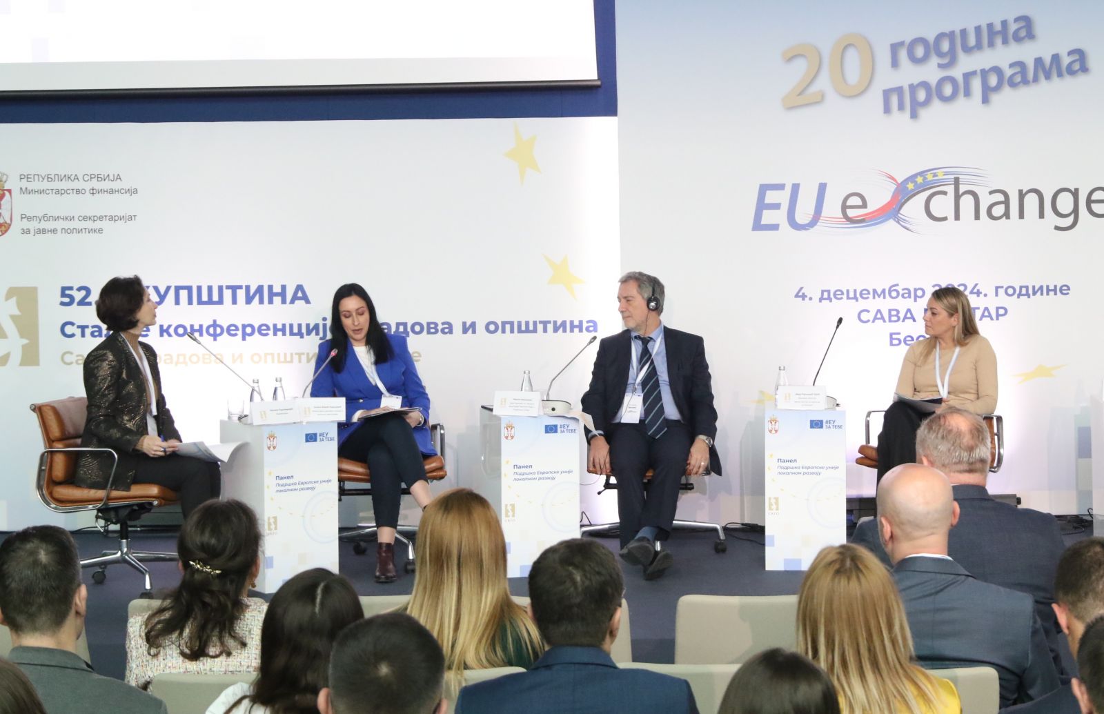 Lokalne samouprave neophodne u sprovođenju reformi ka EU Lokalne samouprave neophodne u sprovođenju reformi ka EU
