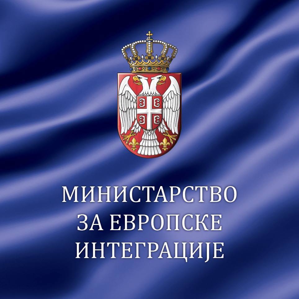 MEI coordinates bilateral development assistance to the Republic of Serbia