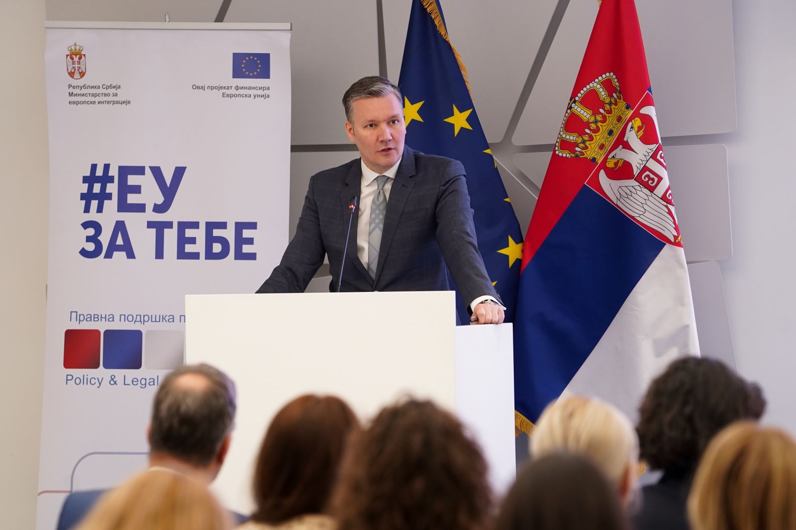 Gačević: Ukupna vrednost projekta Pravna podrška pregovorima 5,4 miliona evra