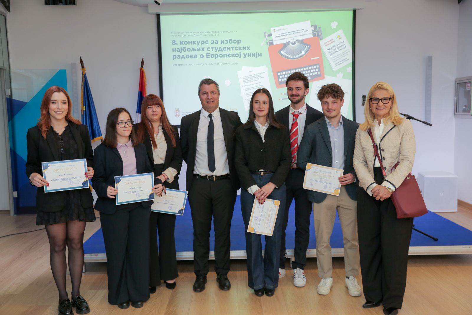 Awards Given to Serbian and French Students for Best Papers on the EU Awards Given to Serbian and French Students for Best Papers on the EU