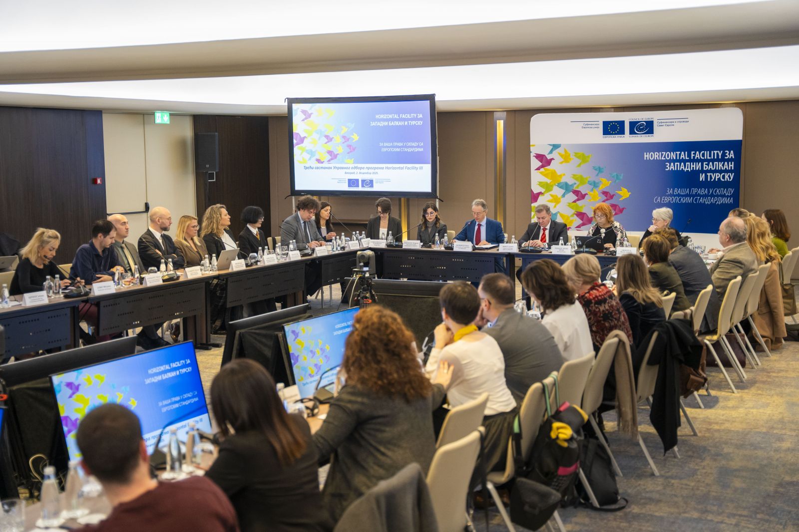 Одржан годишњи састанак Програма Horizontal Facility III: представљени кључни резултати у Србији