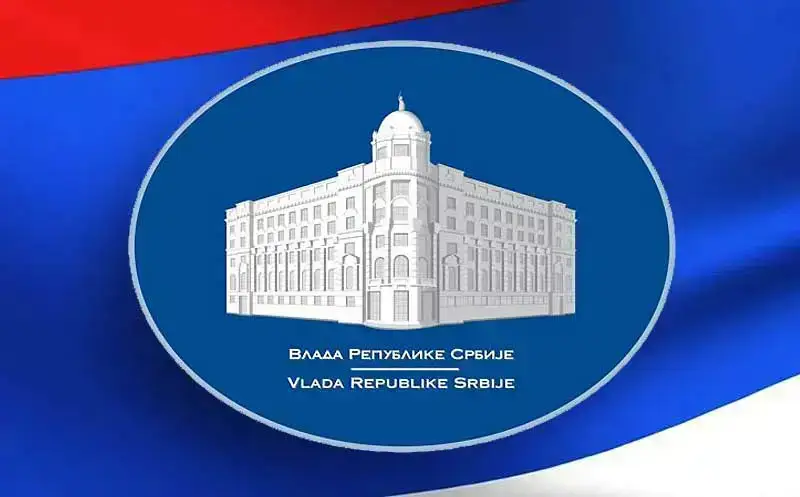 The Decision on the Establishment of the Coordination System for the Republic of Serbia’s European Union Accession Process