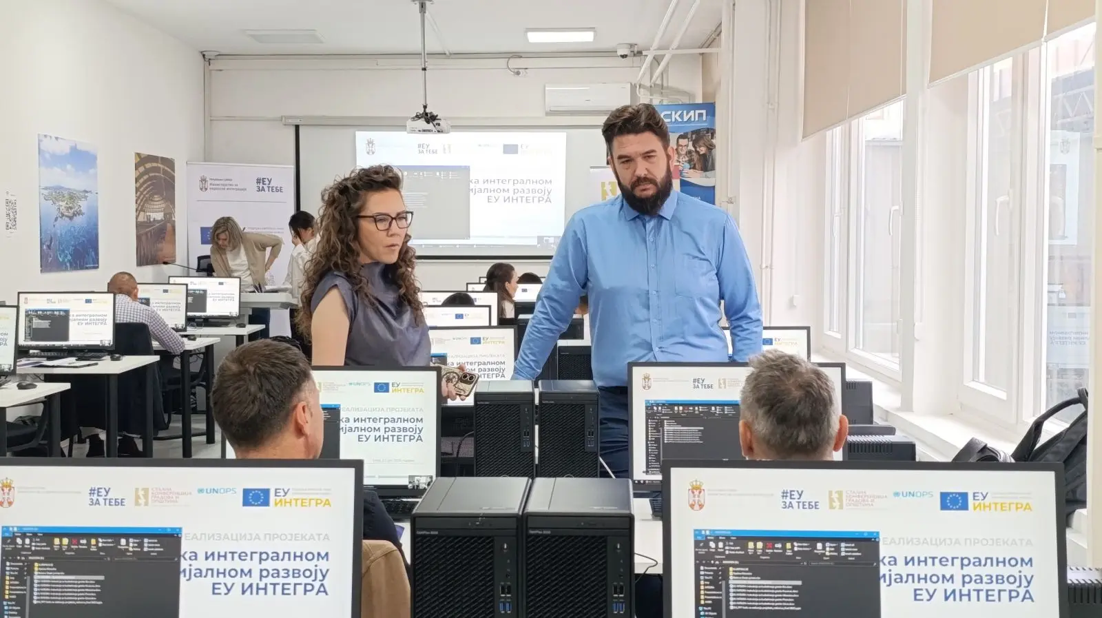 Јачањем капацитета до успешне реализације пројеката Програма ЕУ ИНТЕГРА