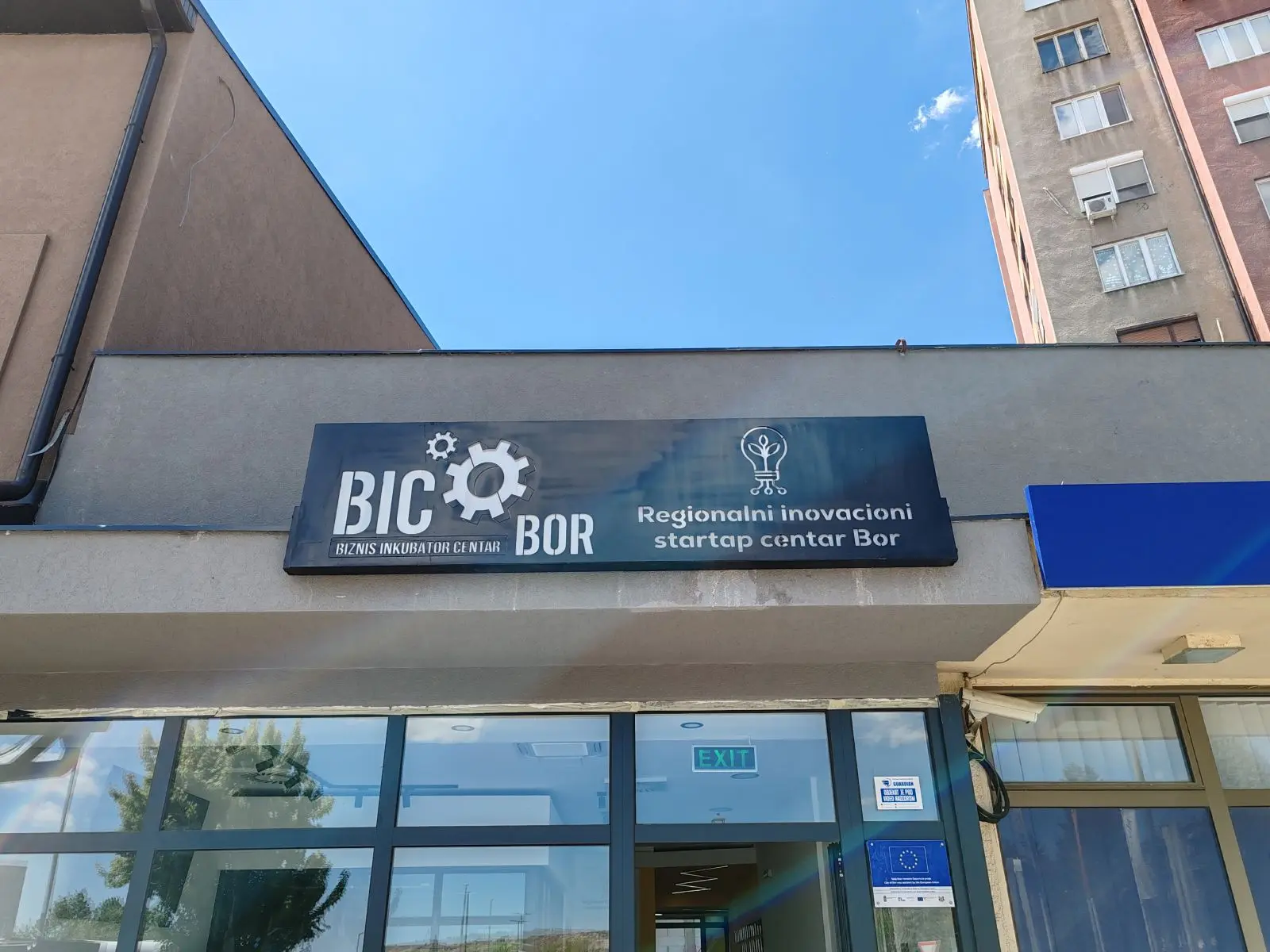 EU Support to Innovation and Entrepreneurship – Startup Centre Opened in Bor
