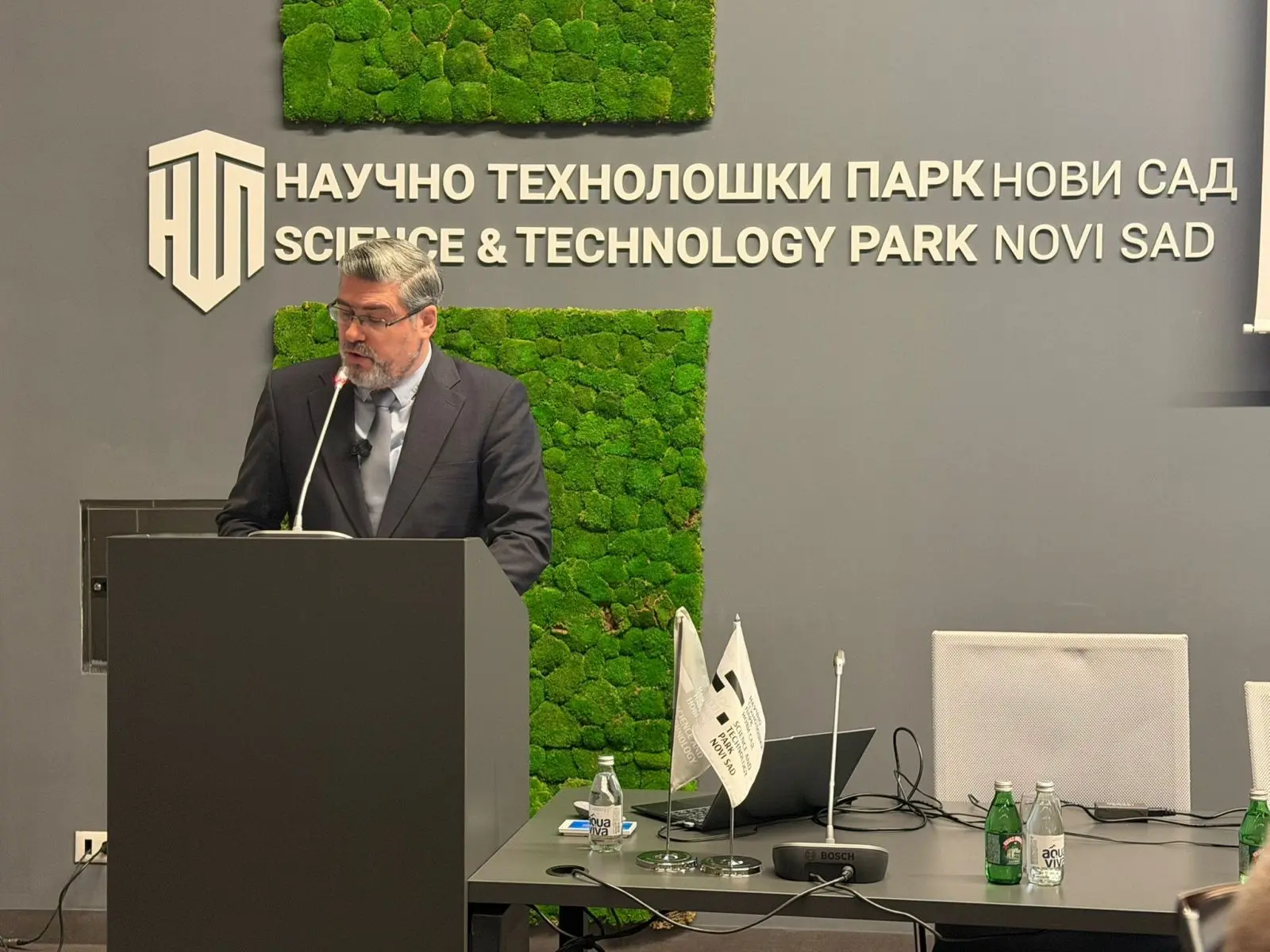 Министар Старовић на Форуму о регионалном развоју АП Војводина