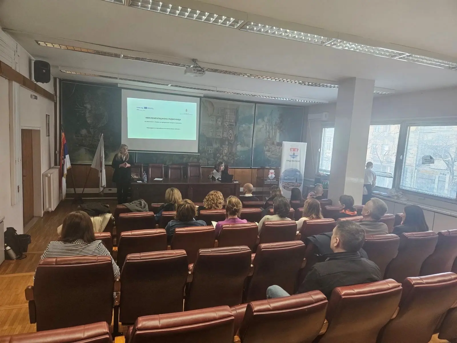 Одржана имплементациона радионица у оквиру Интеррег ИПА програма Румунија-Србија