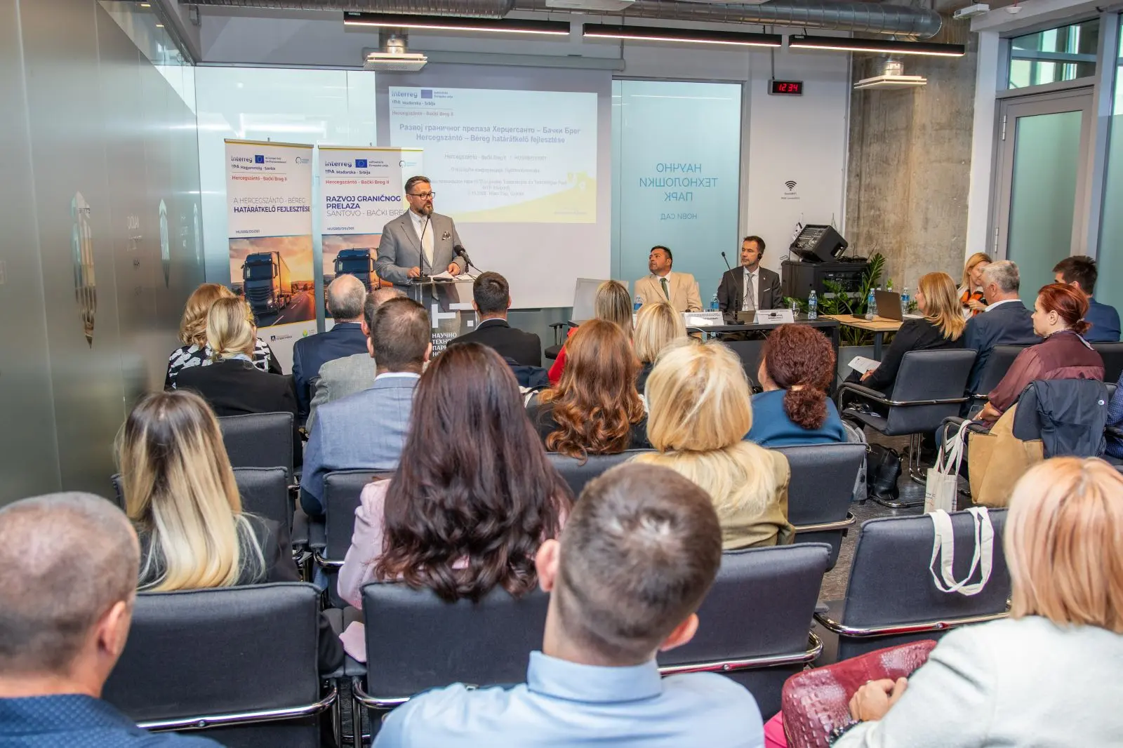 Одржана отварајућа конференција стратешког пројекта „Развој граничног прелаза Сантово - Бачки Брег“ на Програму прекограничне сарадње Мађарска - Србија