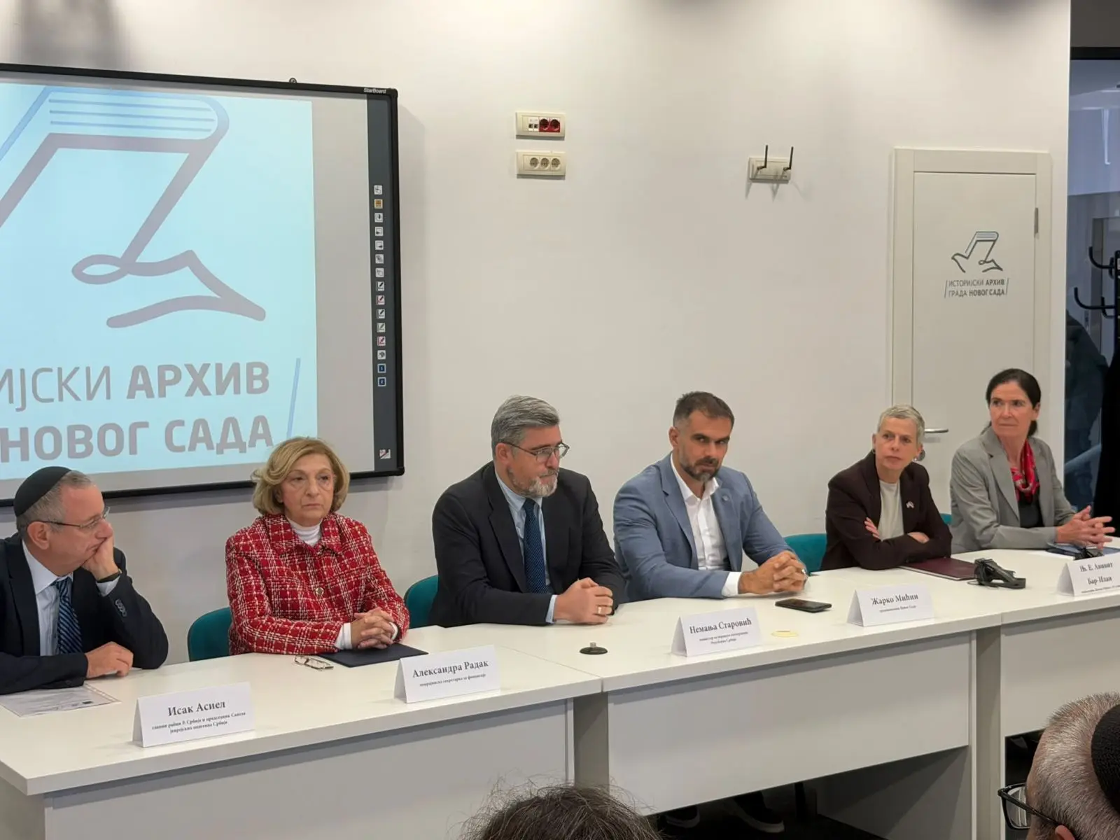Старовић на семинару о очувању јеврејског наслеђа у Новом Саду