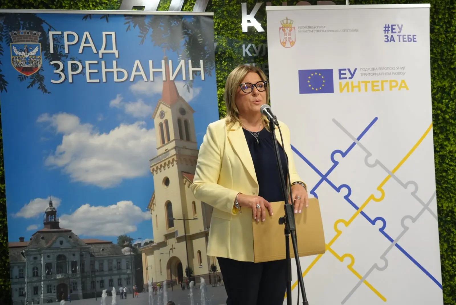Зрењанин и општине средњег Баната заједно о будућем развоју територије