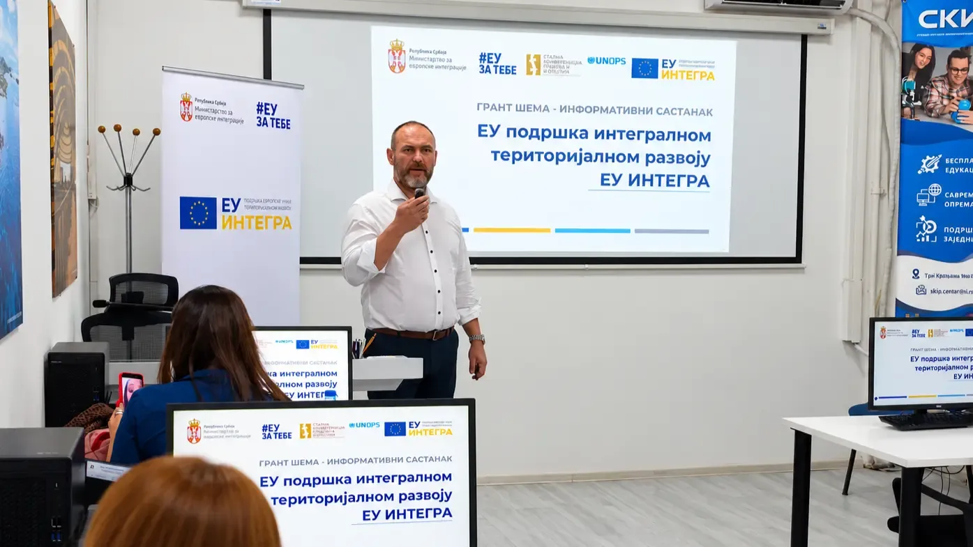  ЕУ ИНТЕГРА: У Нишу одржан други ИНФО дан о подршци за израду пројектно-техничке документације